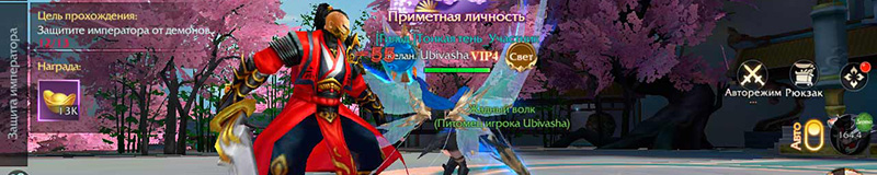 9Dreams - game server Browser Games