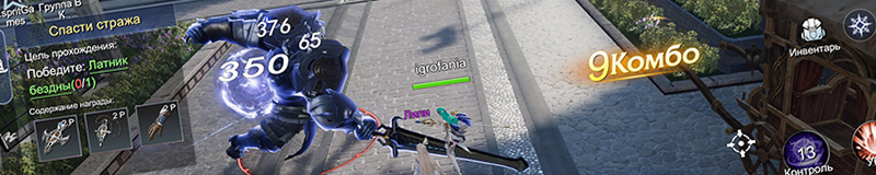Divine Ark - game server Browser Games