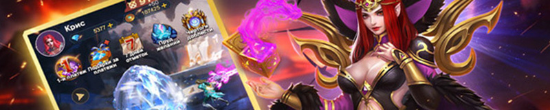 Dragon egg - game server Browser Games