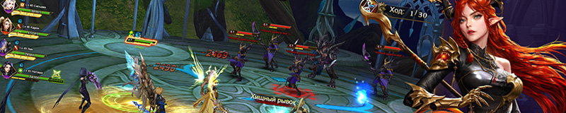 Лига Ангелов 3 - game server Browser Games