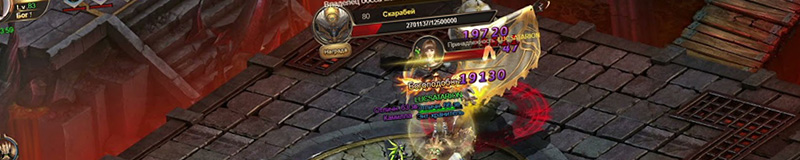 World of Chaos - game server Browser Games