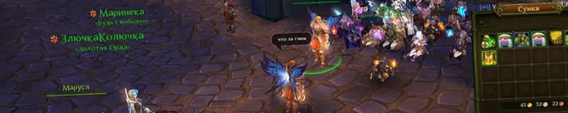 Аллоды Онлайн - game server Client Games