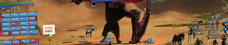 ArcheAge - game server Client Games