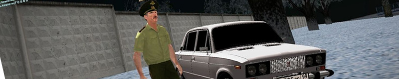 NEXT RP - game server Client Games