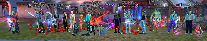 Perfect World - game server Client Games
