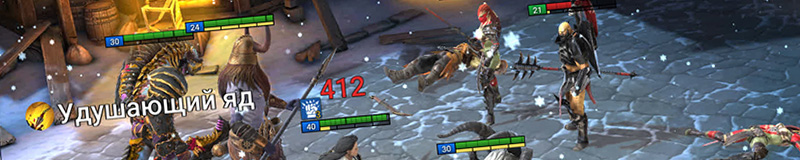 Raid Shadow Legend - game server Client Games