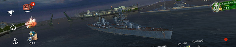 Мир Кораблей - game server Client Games